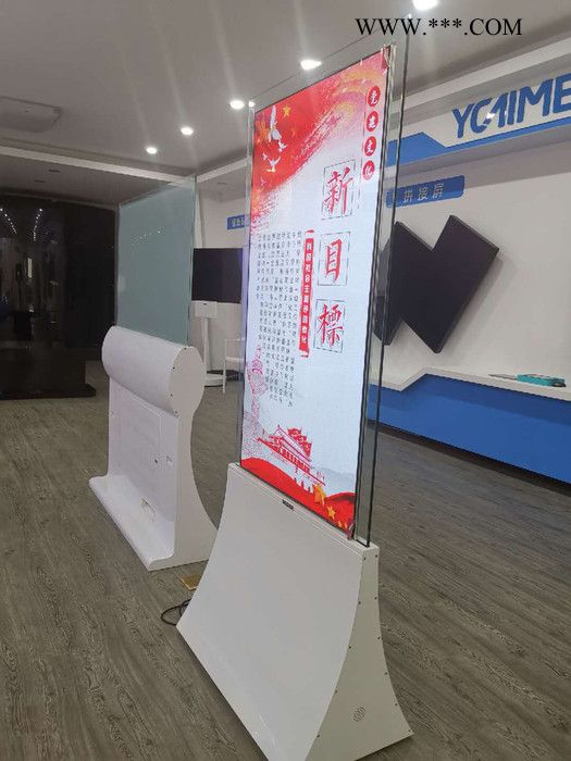 oled双面屏 _OLED双面显示屏特色 钢化玻璃双面贴合来设计,,整机简约,高端大气图3