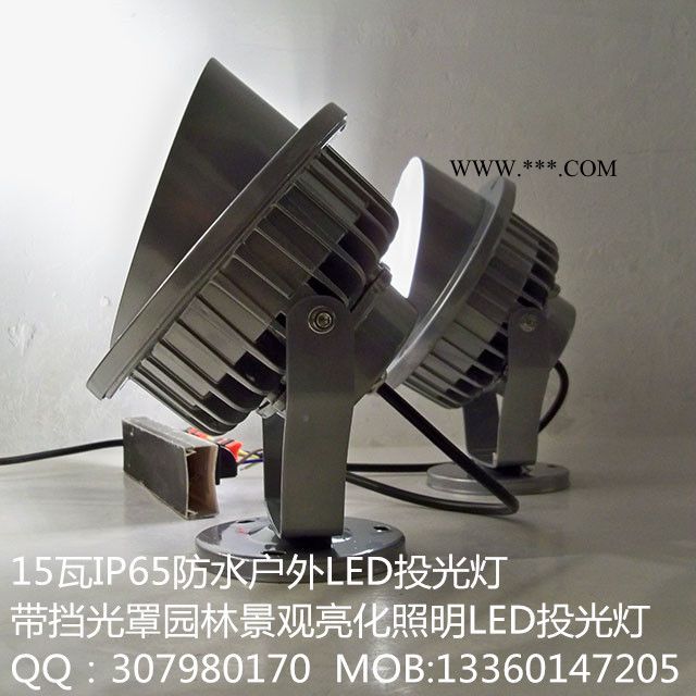 供应铝压铸钢化玻璃P65防护公园景观亮化照明用LED投光灯 铝壳IP65防护投光灯 防水防尘LED亮化照明投光灯图5