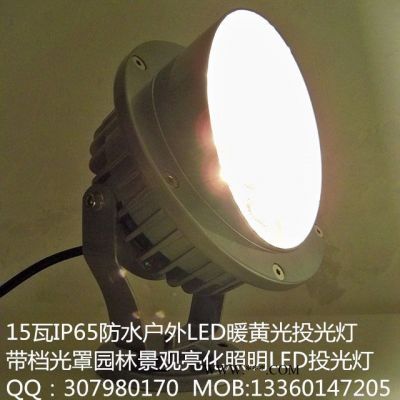 供应铝压铸钢化玻璃P65防护公园景观亮化照明用LED投光灯 铝壳IP65防护投光灯 防水防尘LED亮化照明投光灯