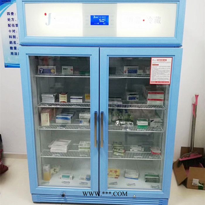 福意联储存箱FYL-YS-280L采用三层高强度中空玻璃图2