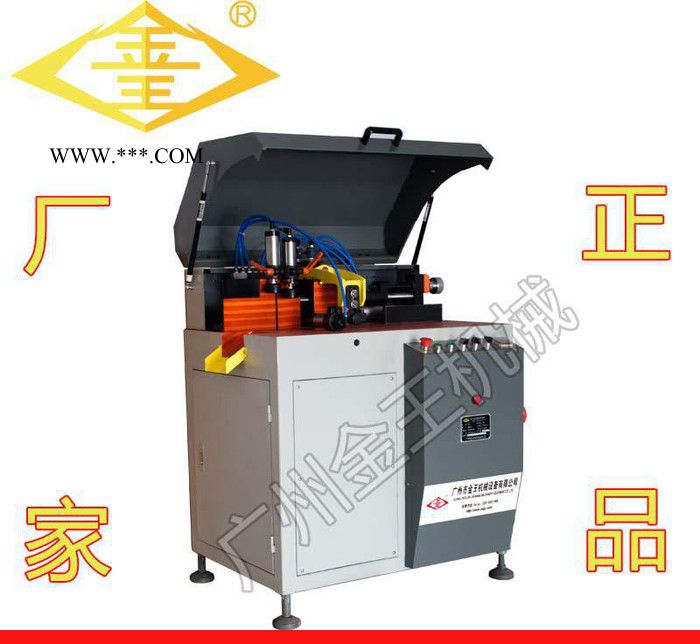 全自动角码锯断桥铝机械铝合金机器门窗设备角码切割锯 中空玻璃图2