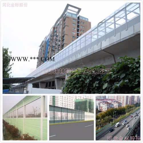 路桥声屏障金属+钢化玻璃隔音 组合路桥声屏障价格计算图3