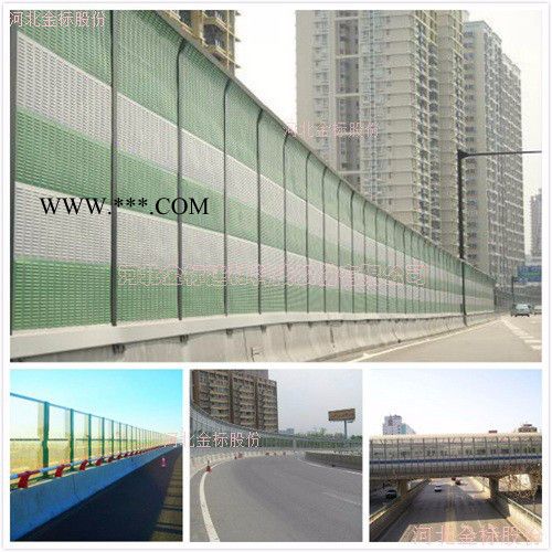 路桥声屏障金属+钢化玻璃隔音 组合路桥声屏障价格计算图1