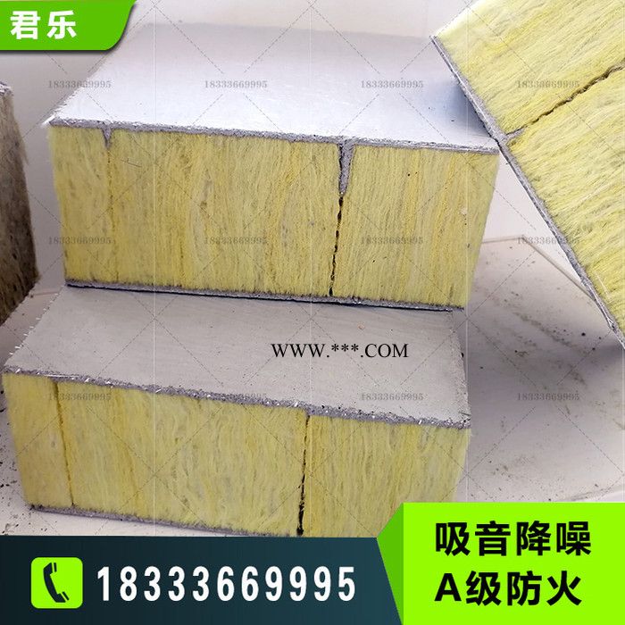 【君乐】防火玻璃棉板 裹覆增强玻璃棉纤维板  还是要找实体厂家,**图2