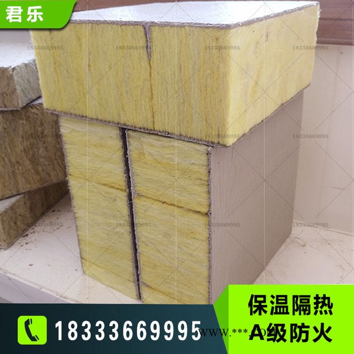 【君乐】防火玻璃棉板 裹覆增强玻璃棉纤维板  还是要找实体厂家,**图3