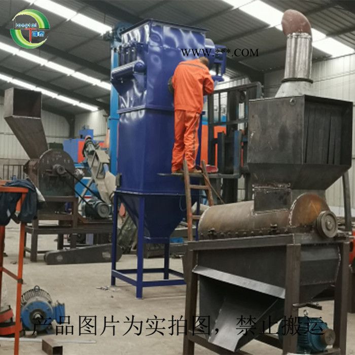 中空玻璃隔热条分离机 中空玻璃废料回收设备 中空玻璃铝条回收设备 中空玻璃橡胶铝分离设备图8