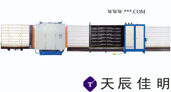 供应天辰佳明LBZ1950中空玻璃加工设备、中空玻璃机器