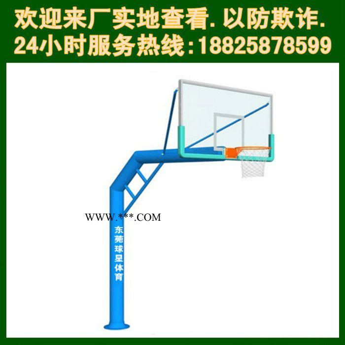 东莞长安篮球架 圆管地埋式篮球架 配钢化玻璃篮板 篮球架直销图6