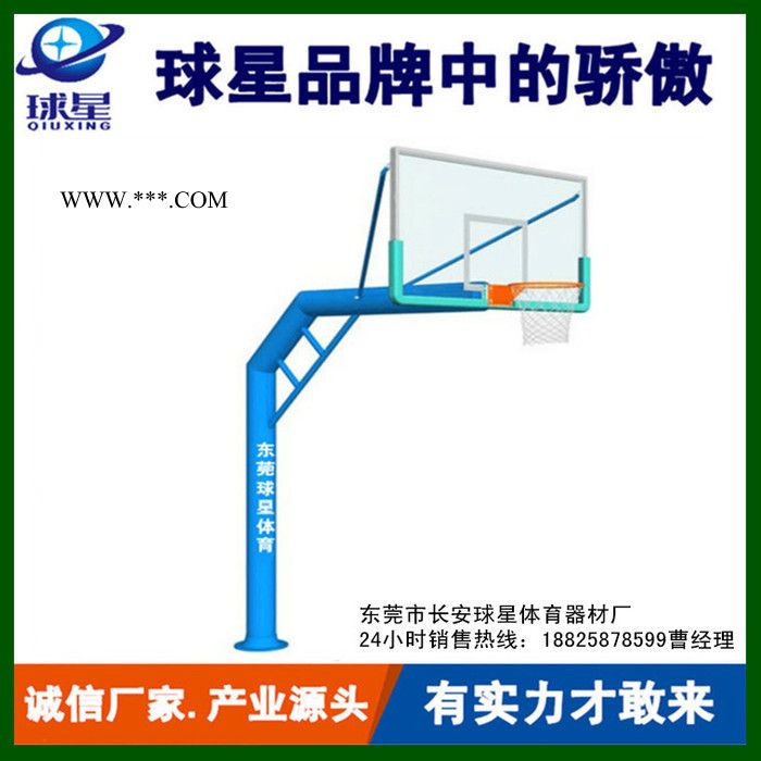 东莞长安篮球架 圆管地埋式篮球架 配钢化玻璃篮板 篮球架直销图3