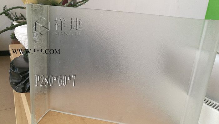 祥捷P280*60*7 钢化玻璃厂家 超白玻U型玻璃 U型玻璃厂家图4