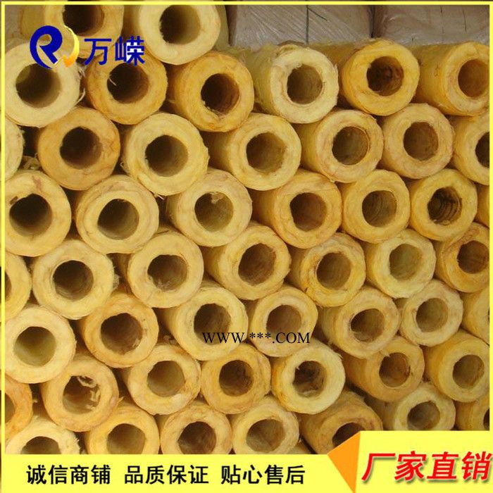 生产 离心玻璃棉管壳 a级防火玻璃棉管壳 耐高温玻璃棉管壳图8