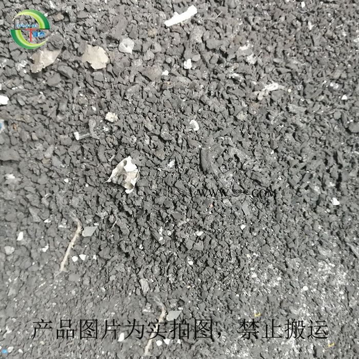 中空玻璃隔热条分离机 中空玻璃废料回收设备 中空玻璃铝条回收设备 中空玻璃橡胶铝分离设备图6