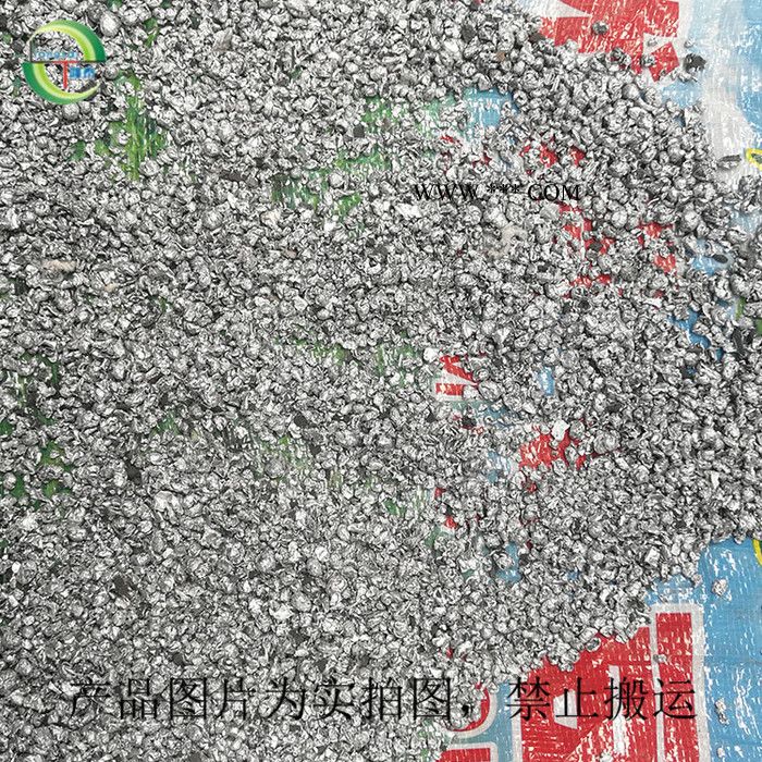 中空玻璃隔热条分离机 中空玻璃废料回收设备 中空玻璃铝条回收设备 中空玻璃橡胶铝分离设备图8