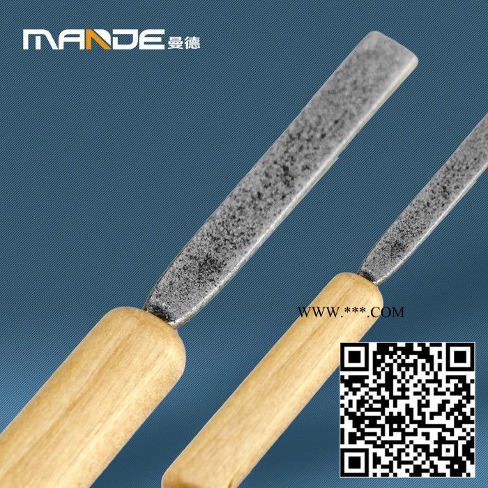 曼德1707012 DIY工具扁锉五金金刚石锉刀 打磨玻璃毛刺多用途通用手工具图2