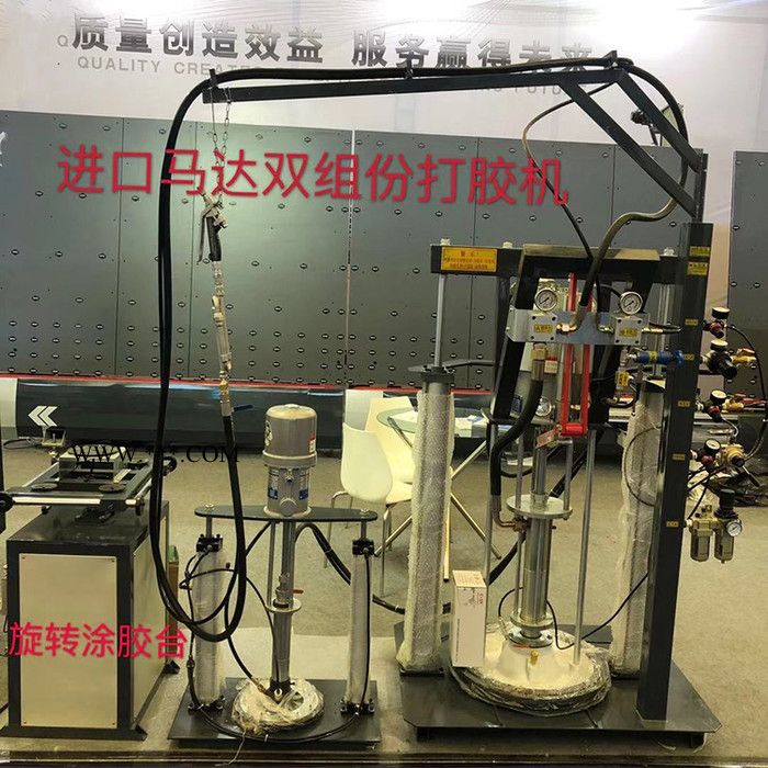 尚通 双组份打胶机硅酮胶打胶机外围胶打胶机小型打胶机中空玻璃打胶 中空玻璃设备都有哪些** 出胶连续均匀 厂家现货图2