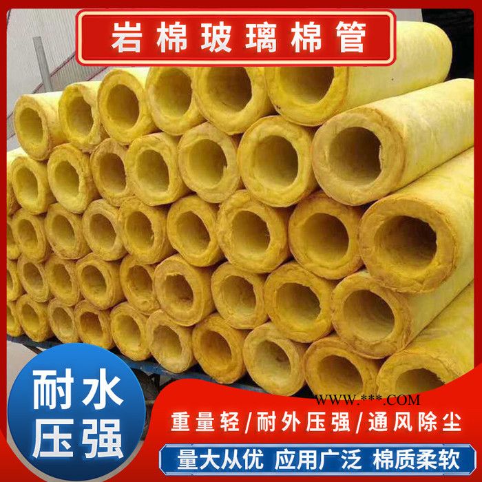 隆威 岩棉管  防火玻璃棉管厂家  管道阻燃保温管价格  厂家批发图1