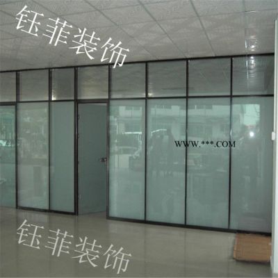 玻璃隔断、钢化玻璃隔墙、铝合金高隔间、办公室活动屏风、艺术玻璃背景