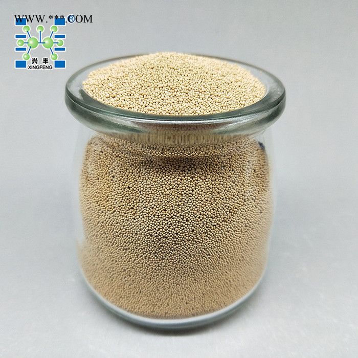 供应3A中空玻璃分子筛 0.5-1.0mm 黄色球状 1.5-2.0mm图5