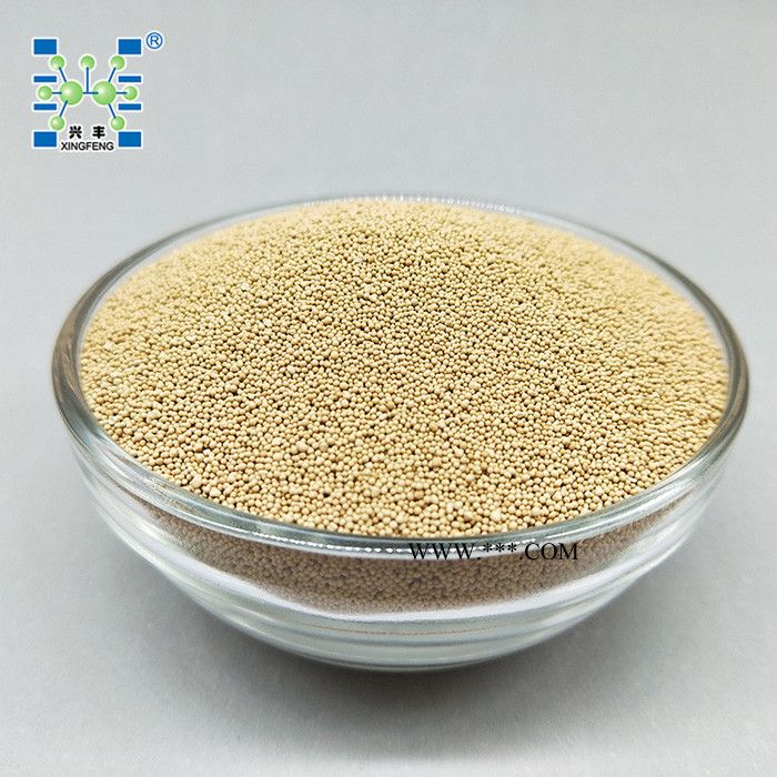 供应3A中空玻璃分子筛 0.5-1.0mm 黄色球状 1.5-2.0mm图1