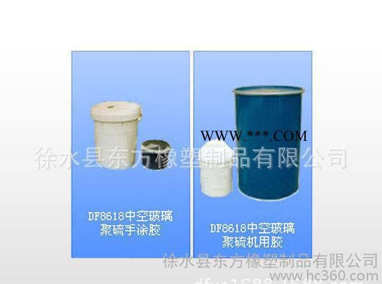 生产双组份中空玻璃聚硫密封胶 聚氨酯密封胶 中空玻璃胶图2