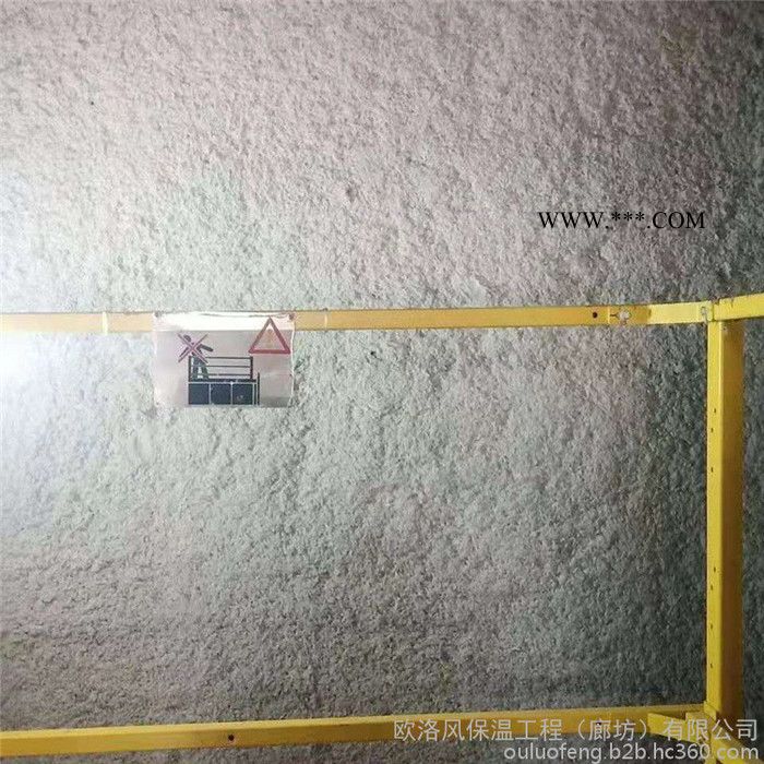 无机纤维喷涂 耐火耐高温硅酸铝喷涂 防火玻璃纤维喷涂 欧洛风 专业施工图7
