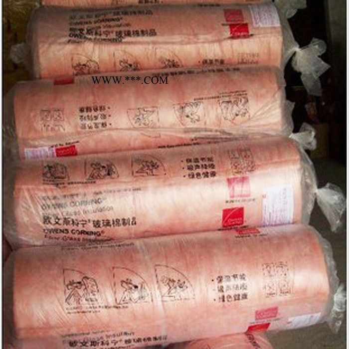 欧文斯科宁玻璃棉卷毡 超细玻璃棉卷毡 耐高温玻璃棉卷毡 防火玻璃棉卷毡图3