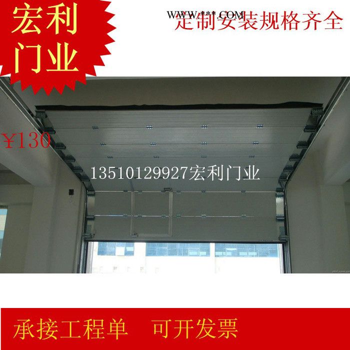 深圳4S店常规透视提升门铝合金边框加强筋钢化玻璃翻板门图2