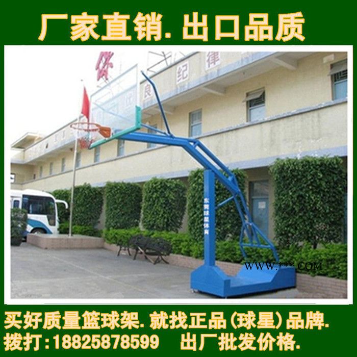 标准篮球架 移动式篮球架 专业比赛标准室外户外钢化玻璃篮球架图4