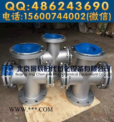质量好的管道视镜 钢化玻璃直通视镜维护安装图4