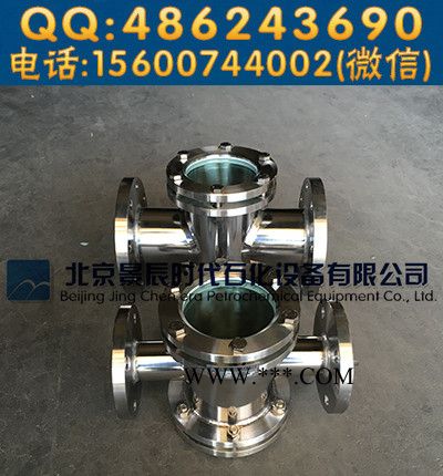 质量好的管道视镜 钢化玻璃直通视镜维护安装图2