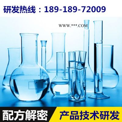 钢化玻璃清洗剂 配方还原 精良钢化玻璃清洗剂成分分析 配方分析