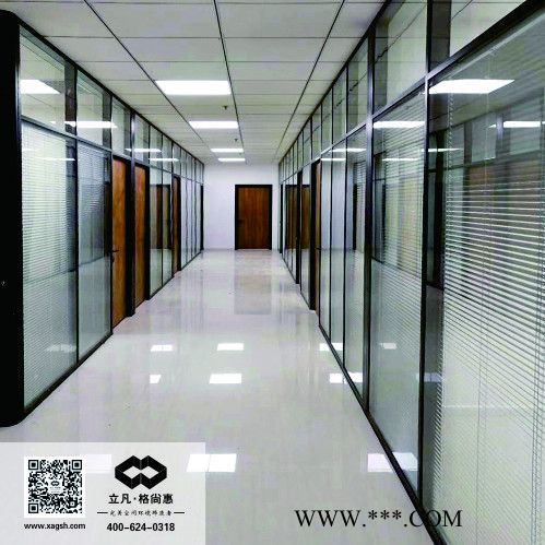 格尚惠 榆林百叶双玻活动隔音墙 铝合金钢化玻璃隔断图6