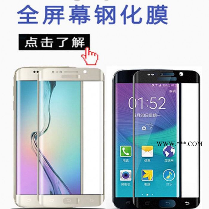 亿信253D手机盖板玻璃热弯机 三星手机玻璃盖板热弯设备 钢化玻璃热弯机图8