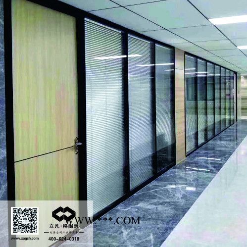 格尚惠 玻璃隔断办公室隔断带百叶钢化玻璃隔断铝合金隔断图3