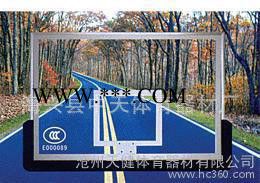 钢化玻璃篮板 钢化透明篮球板 smc篮球板图3