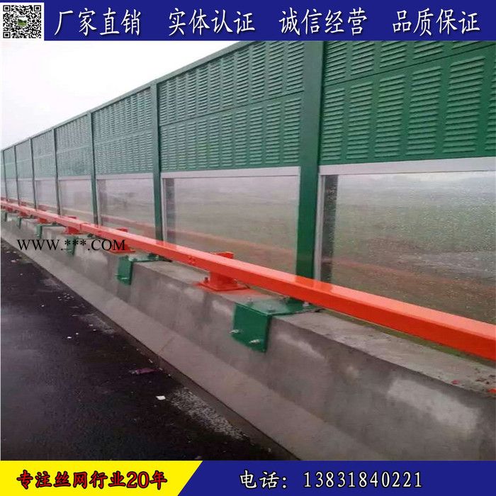 公路声屏障生产厂家 钢化玻璃声屏障 亚克力声屏障 公路声屏障 隔音墙 声屏障厂家图3