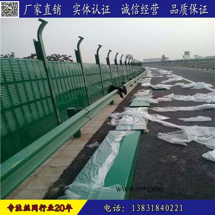 公路声屏障生产厂家 钢化玻璃声屏障 亚克力声屏障 公路声屏障 隔音墙 声屏障厂家图8