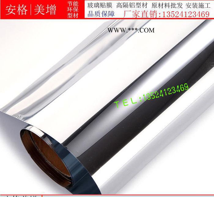 建筑玻璃膜防爆 幕墙玻璃贴膜 高透光安全防爆膜玻璃贴膜施工专图2