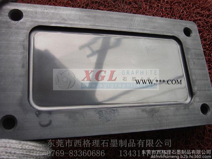 供应iphone6热弯石墨玻璃模具-东莞手机玻璃模具厂家-东莞西格理已量产图3