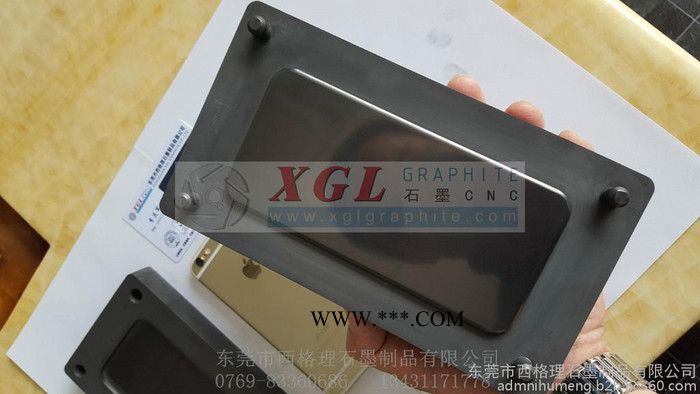 供应iphone6热弯石墨玻璃模具-东莞手机玻璃模具厂家-东莞西格理已量产图6