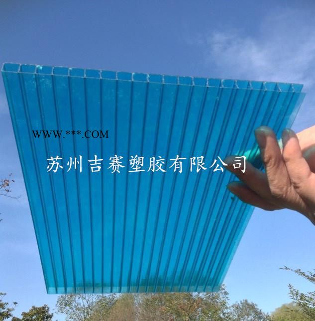 PC透明有机玻璃盒子热弯，粘结加工图5