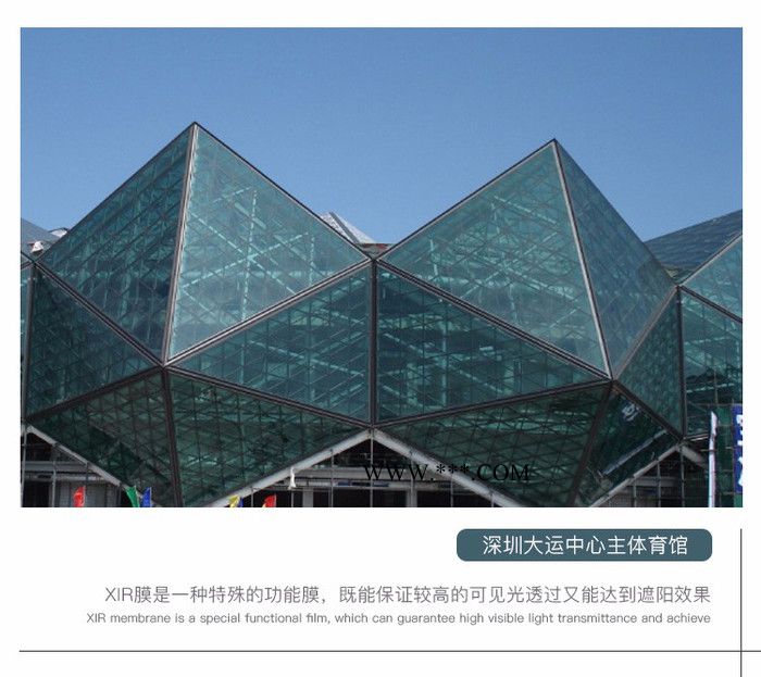 AVIC GLASS中航特玻夹层幕墙玻璃 定制弯曲弧形玻璃幕墙合金材料图2