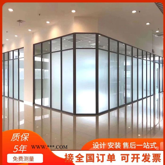 达维特 内钢外铝隔断 防火玻璃隔断厂家 南京钢铝隔断图1