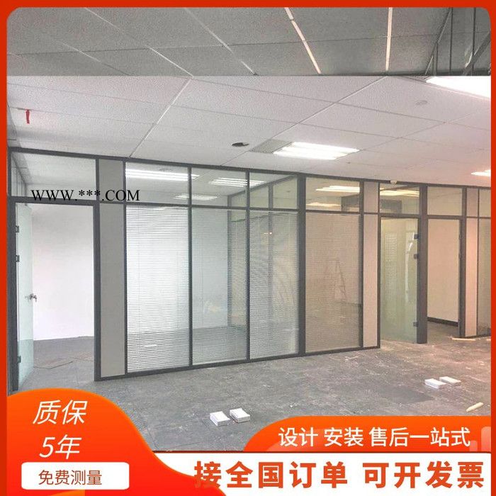 达维特 内钢外铝隔断 防火玻璃隔断厂家 南京钢铝隔断图4