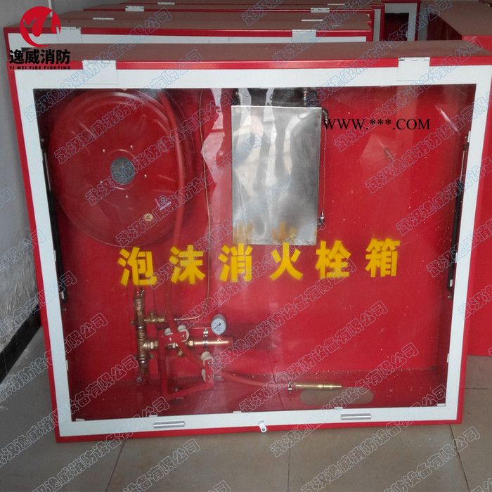 逸威PSG 不锈钢泡沫消火栓箱 弧形泡沫消火栓箱 钢化玻璃泡沫消火栓箱图5