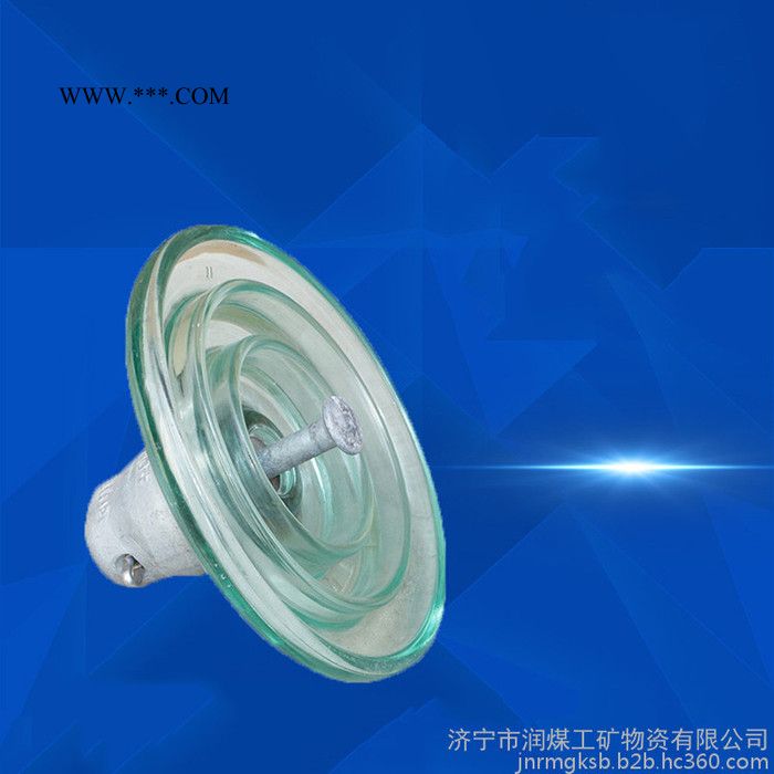 玻璃绝缘子 钢化玻璃绝缘子 防污玻璃绝缘子新货供应图5