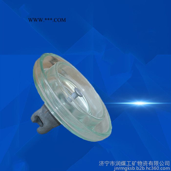 玻璃绝缘子 钢化玻璃绝缘子 防污玻璃绝缘子新货供应图3