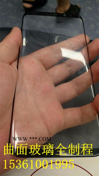 定制生产 3D玻璃盖板  曝光显影 曲面盖板 热弯玻璃 车载玻璃 深圳厂家 加工 专业图4