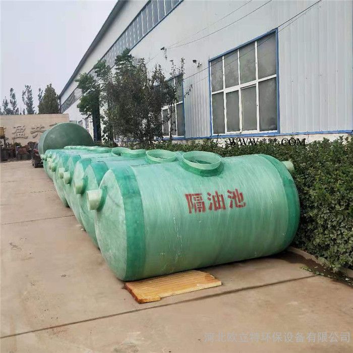 一体化化粪池 钢化玻璃化粪池 学校玻璃钢化粪池 出货及时，欢迎图3