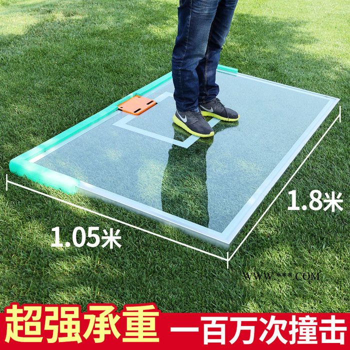 供应钢化玻璃篮板 篮球架板 篮球板 龙泰体育厂家图2